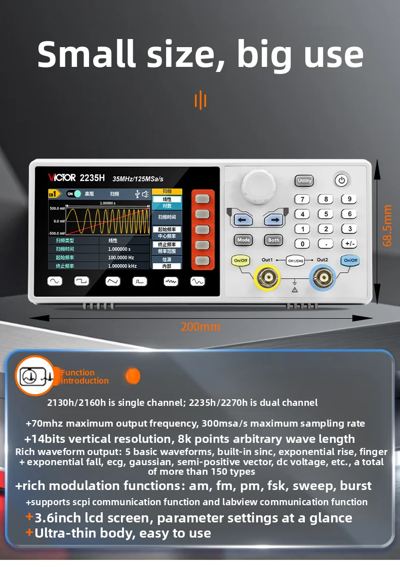 Function Arbitrary Waveform Generator - เครื่องกำเนิดสัญญาณ VICTOR รูปแบบคลื่นแบบกำหนดเองได้ /70Mhz ช่องสัญญาณคู่ 300MSa/s