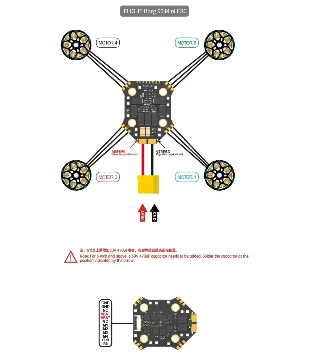 Fpv Flight Controller F7 Stack 60A - ชุดควบคุมการบิน Iflight Borg F7 Mini Stack